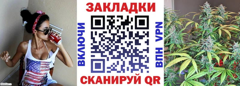 Что такое Новосиль АМФ  МЕТАДОН  Гашиш  Меф  МАРИХУАНА  А ПВП 