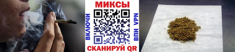 МЕГА рабочий сайт  Новосиль  БУТИРАТ буратино 