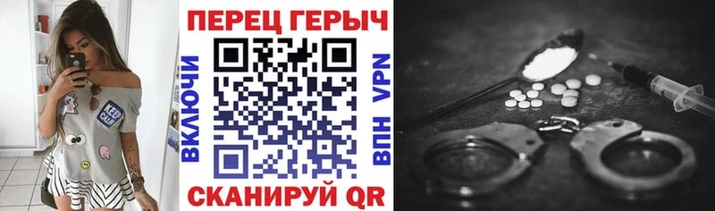 ГЕРОИН Афган  цены наркотик  Новосиль 