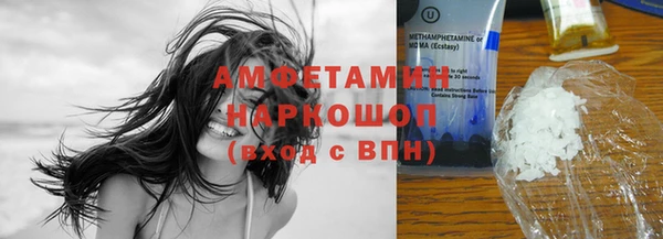 прущая мука Абдулино