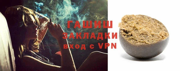 дмт Абинск