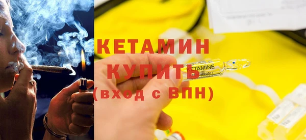 дмт Абинск
