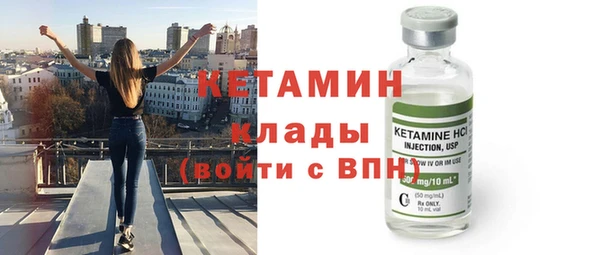 кокаин колумбия Абаза