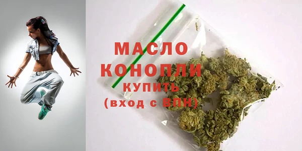 дмт Абинск