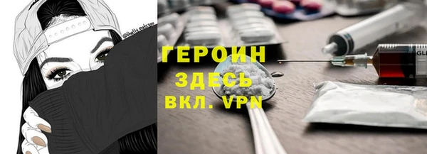 прущая мука Абдулино