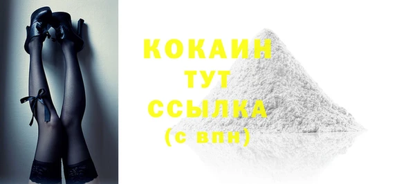 дмт Абинск