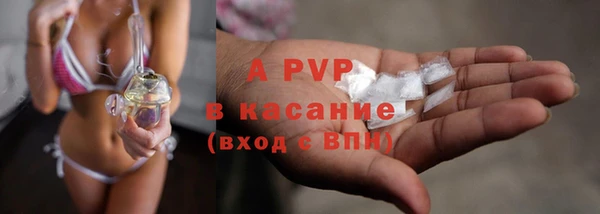 дмт Абинск