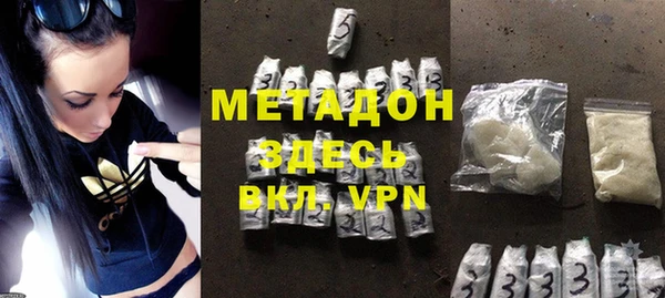 кокаин колумбия Абаза