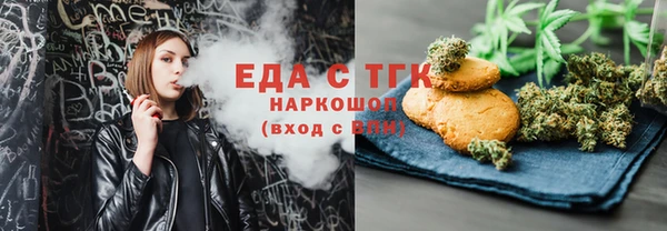 кокаин колумбия Абаза