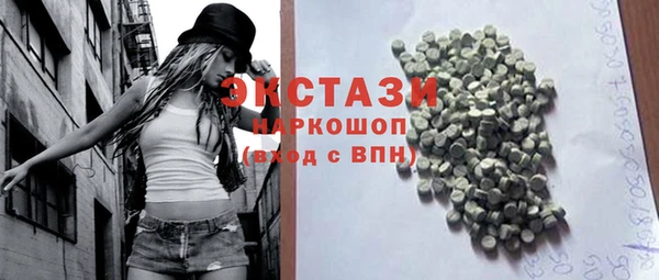 круглые Алексин