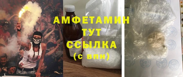дмт Абинск