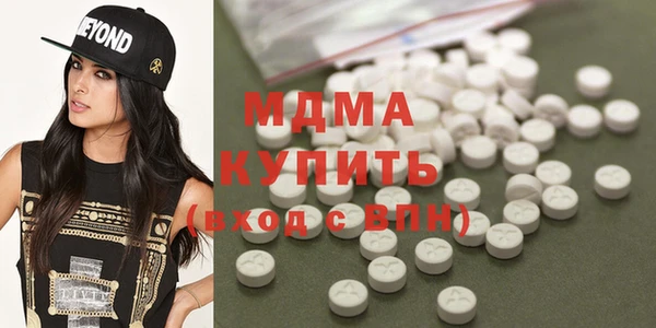 дмт Абинск
