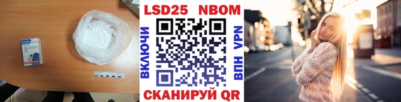 LSD-25 экстази ecstasy  как найти наркотики  MEGA ONION  Новосиль 