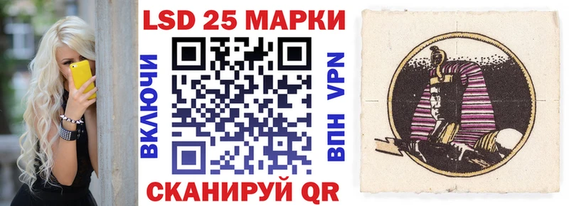 Марки N-bome 1,5мг  Новосиль 